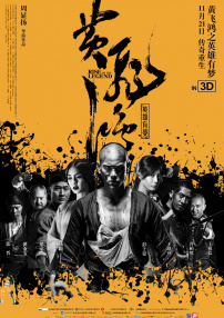攻扒开小受屁股狠狠的打视频