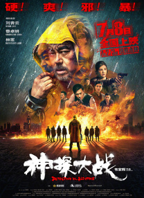 攻扒开小受屁股狠狠的打视频